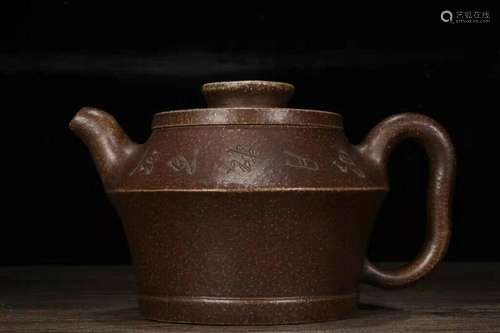 Chinese Yixing Zisha Clay Handmade Exquisite Teapot 22701