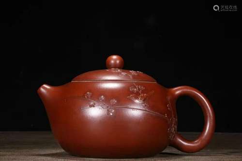 Chinese Yixing Zisha Clay Handmade Exquisite Teapot 38936