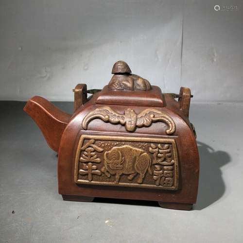 Chinese Yixing Zisha Handmade Exquisite Teapot 73518