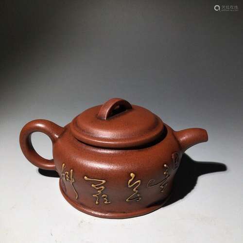 Chinese Yixing Zisha Handmade Exquisite Teapot 43517