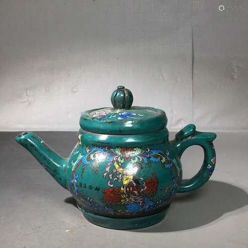 Chinese Yixing Zisha Handmade Exquisite Teapot 37818