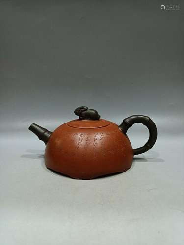 Chinese Yixing Zisha Handmade Exquisite Teapot 51329