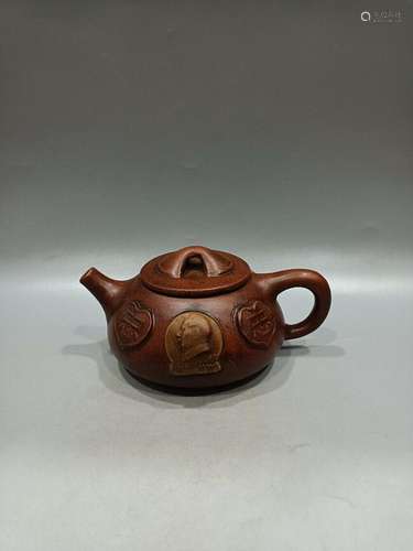 Chinese Yixing Zisha Handmade Exquisite Teapot 10551