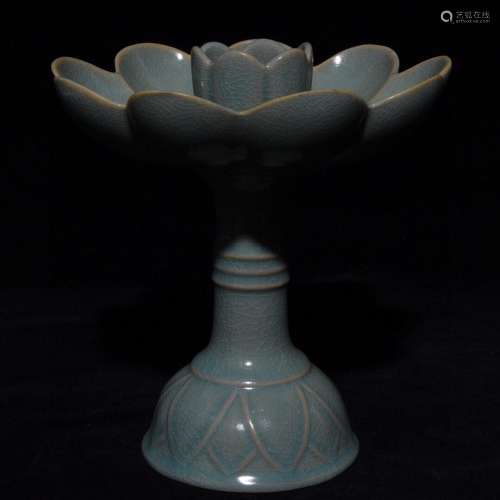 Your kiln 16.5 x16 lotus lamp