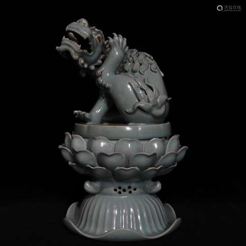 Your kiln lion sweet fume x23 40