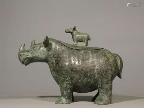 .Fine bronze rhinoceros furnishing articlesSize: 22.5 cm hig...