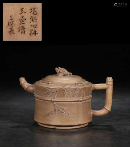 Ancient curios hidden spittor bamboo pot size 15.8 cm long, ...