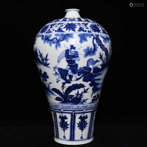 Under the blue and white Xiao Heyue after 42.5 x27Xinmei bot...