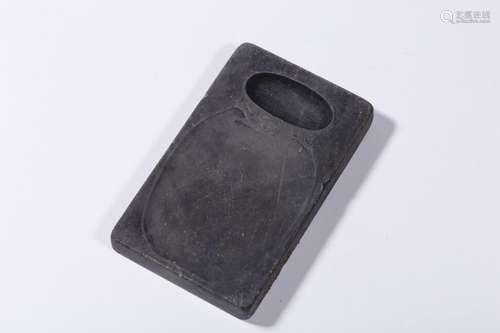 , the stone BanBianShan perforated peace the world inkstone1...