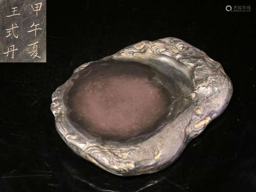 . province chief inkstone "Wang Shidan" modelSize:...