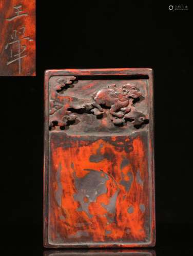 ."Wang Hui" hand-made vermilion ink stone carving ...