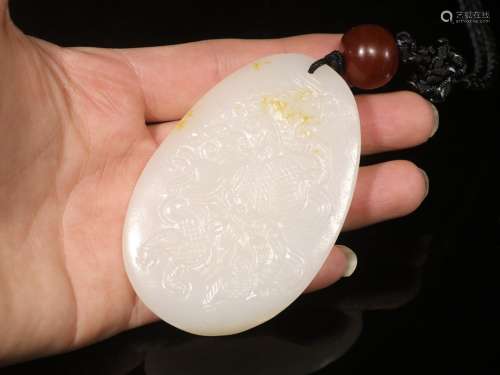 . Hetian jade hand-carved benevolent grain jade pendantSize:...