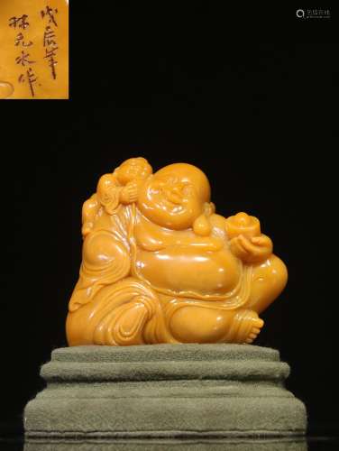 .Shou field-yellow stone hand carved maitreya the lad furnis...