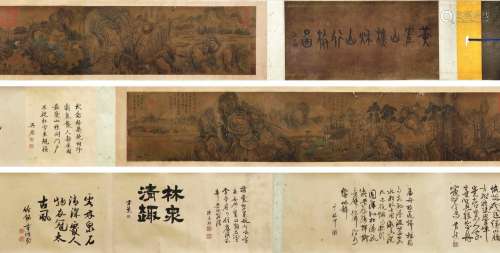 P80N wang meng old silk scroll Huang Heshan firewood dampene...