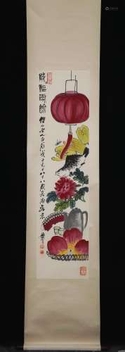 P2015N1257 qi baishi lover more than happiness live essence ...