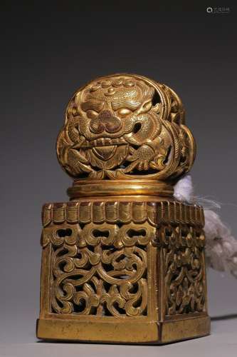 Bazaar sifang printing, copper and gold12 cm high, 6.2 cm lo...