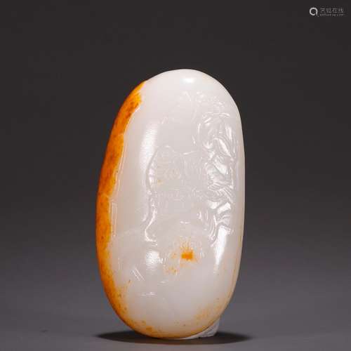 Hetian jade, seed makings double the original stoneSpecifica...