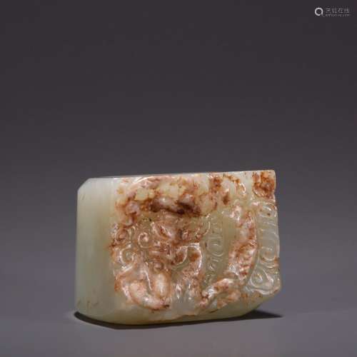 Old hetian jade carvings dragon seed makings, horseshoe BanZ...