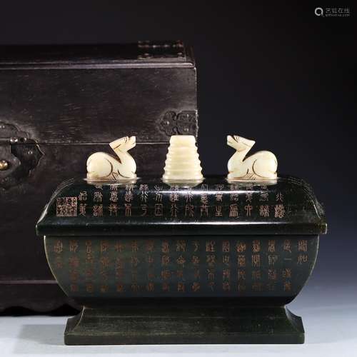 Box: hetian jade proseSpecifications: 18 cm long, 8.2 cm wid...