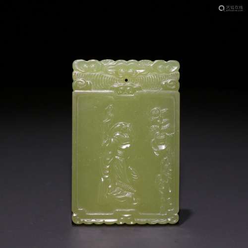 The poem he fa brand yellow jade carving characters.Specific...
