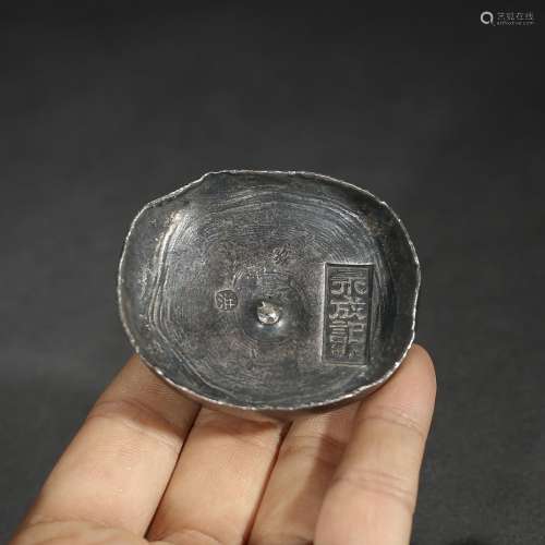 : never chengji.this fine silver juryo old pieces of silverS...