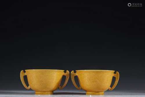 Dark carved dragon, lemon yellow glaze cup a couple of my ea...