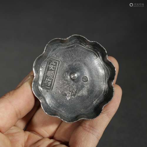 Fu: sunan juryo old pieces of silverSpecification: length 5....