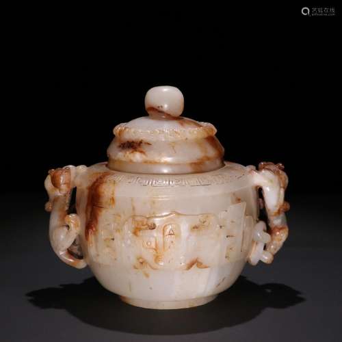 : white jade longnu ear with cover censer.Specification: hig...