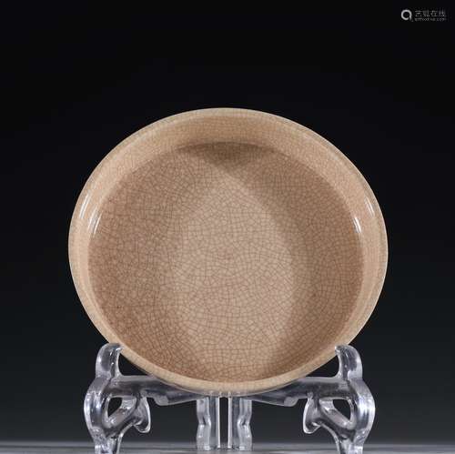 Open the slice Huang Ge glaze tea traySpecification: 2.4 cm ...