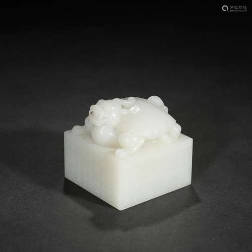 Four sides seal: hetian jade dragon turtleSpecification: len...