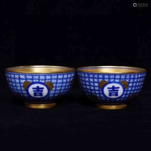 Luck gold blue and white bowl, high caliber 4.7 8.8,