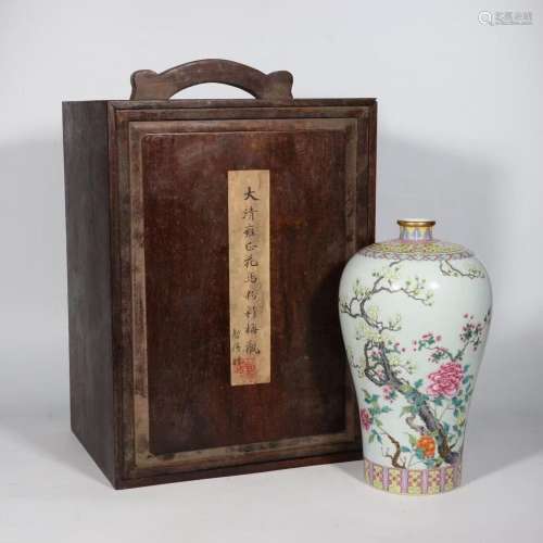 Powder enamel plum bottle.Size: 30.9 cm diameter, 4.4 cm hig...