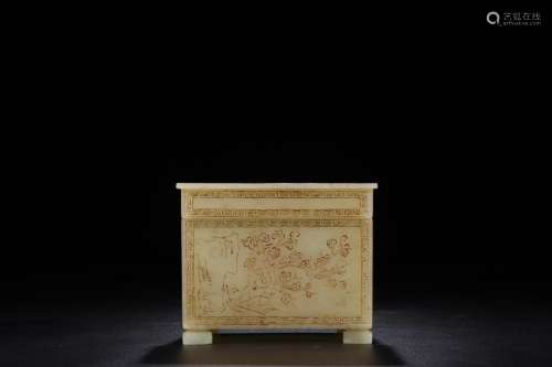 "New" hetian jade chrysanthemum patterns cover box...