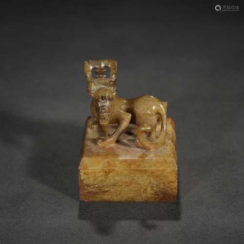 Ancient hetian jade benevolent button four side sealSpecific...