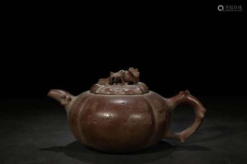 ."International brand" hand-made pumpkin carved fl...