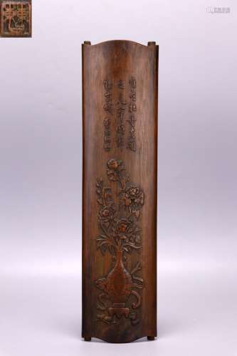 Manual sculpture antique peony poems bamboo arm is put aside...