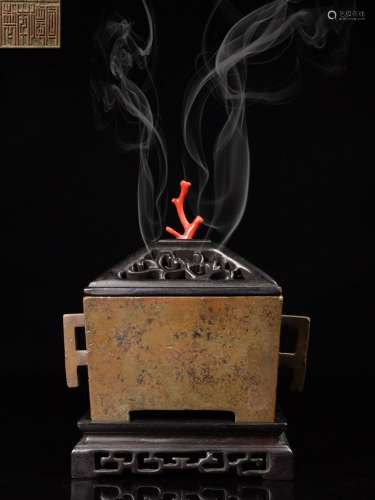 ."" refined copper casting manger form aroma stove...