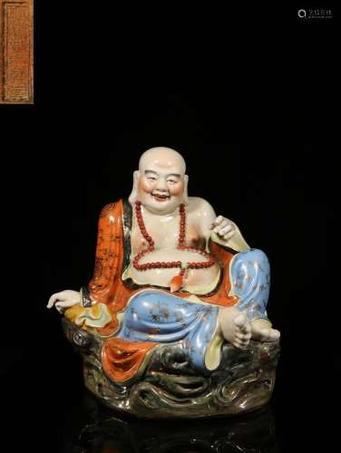 ."Zeng Long rise" hand-painted pastel maitreya sta...