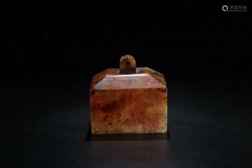 : ancient jade sealSize: 6.3 cm high 6.5 cm wide weighs 500....