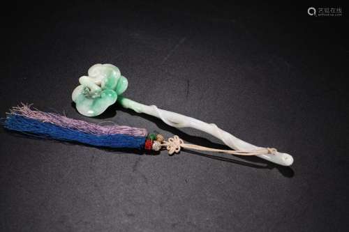 W number 4214Jade: the best placeSize: 18 cm wide and 4.9 cm...
