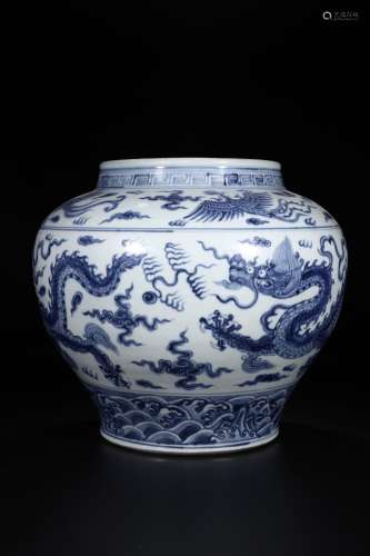 W number 4087: blue and white dragon big potSize: 37 cm high...