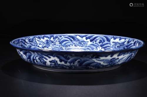 W number 4197: blue walrus grain marketSize: 6 38 cm in diam...