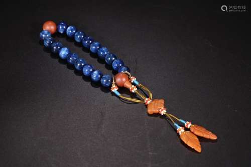 W number 421918 seed with lapis lazuliSize: bead diameter 1....