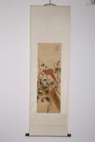 , "Wang Su" flower printed vertical shaftSize 177 ...