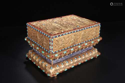 gold scriptures cover box (inside the scriptures article)siz...