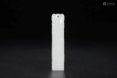 Night hetian jade, yipin regnant feathered pipeSize 8 cm hig...