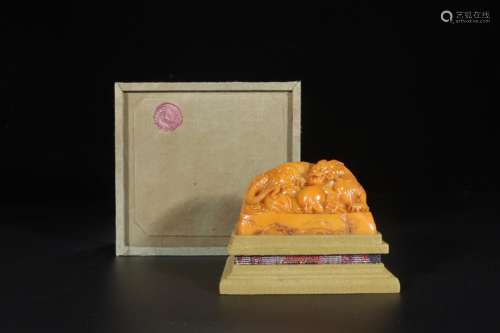 Ding Jing, tian longnu in delightSize 5.2 cm wide and 9.1 x ...