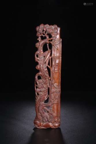 Age bamboo poetic arm is put asideSize 22.7 cm wide and 5.9 ...