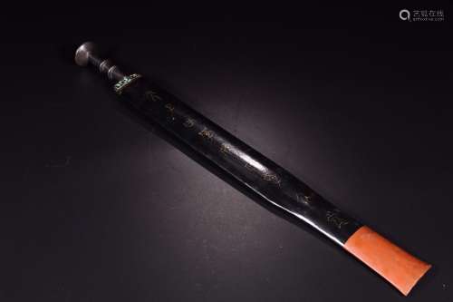 Sword before bronze engraved inscriptionSize length 60 cm wi...