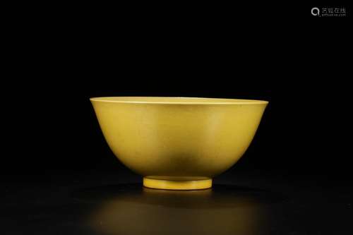 Yellow glazed bowl, big hongzhi "modelSize 9 caliber 19...